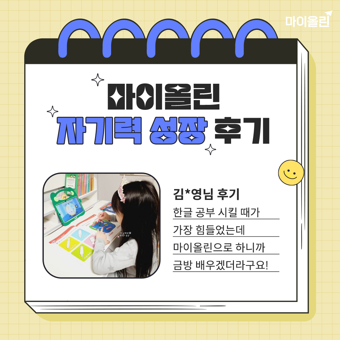 김*영님 후기