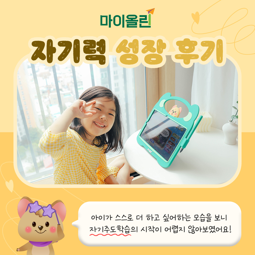 샘*플님 후기